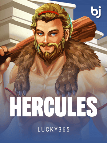 Hercules icon