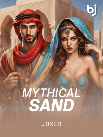 Mythical Sand icon