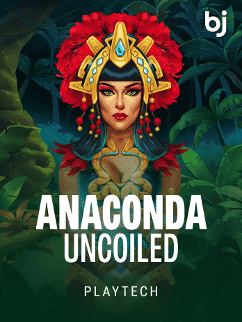 Anaconda Uncoiled icon